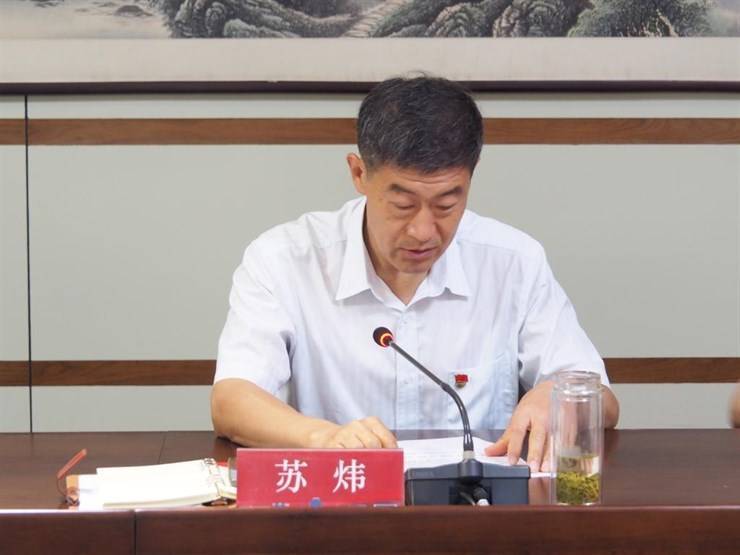 永利召开2022年就业创业工作表彰会暨2023年就业工作推进会 永利召开2022年就业创业工作表彰会暨2023年就业工作推进会