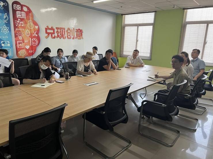 金河众创空间开展诚信教育主题活动