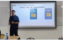 永利yl23411集团官网成功举办“课堂教学人人过关”活动 永利yl23411集团官网成功举办“课堂教学人人过关”活动