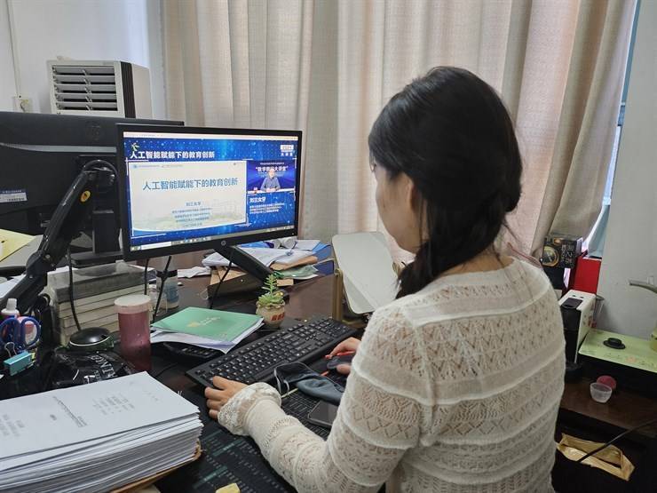 大学生创新创业就业指导服务中心、永利yl23411集团官网开展“数字教育大讲堂”学习
