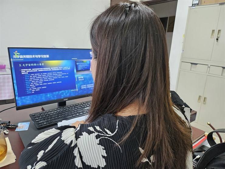 大学生创新创业就业指导服务中心、永利yl23411集团官网开展“数字教育大讲堂”学习