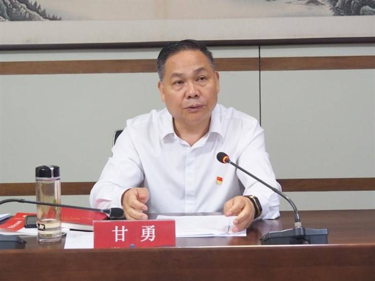 永利召开2022年就业创业工作表彰会暨2023年就业工作推进会 永利召开2022年就业创业工作表彰会暨2023年就业工作推进会