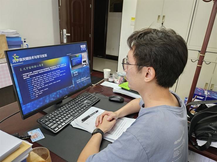 大学生创新创业就业指导服务中心、永利yl23411集团官网开展“数字教育大讲堂”学习